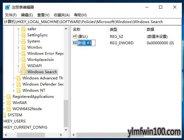 ��ľ����win10��ô���׽���С�ȵķ���