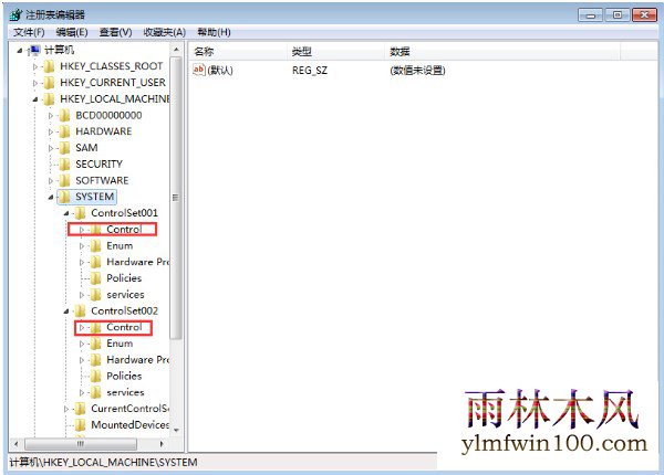 win10系统电脑提示U盘被写保护无法删除文件如何处理?