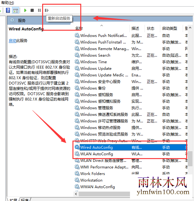 win10ϵͳ2004�汾��̫��û��ip������ô�����ķ���