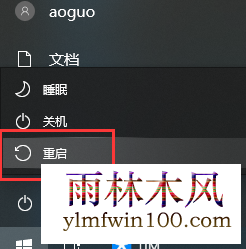 win10ϵͳ2004�汾��̫��û��ip������ô�����ķ���