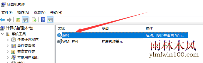win10ϵͳ2004�汾��̫��û��ip������ô�����ķ���