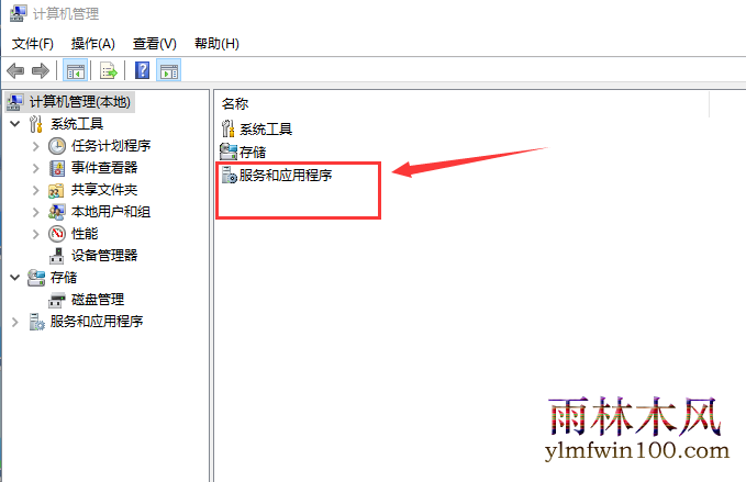 win10ϵͳ2004�汾��̫��û��ip������ô�����ķ���