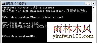 win10ϵͳ���������½Ǿ�����ʾδ������һ��windows������ô������