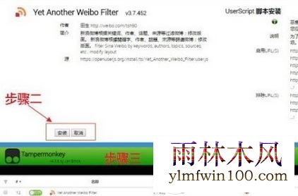 win10ϵͳ������ô��θ������װ�ͺ�ű��ķ���