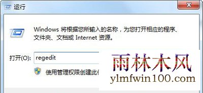 win10ϵͳ�޷���װDNF��ʾ��֧��16λӦ�ó�����ν���ļ���