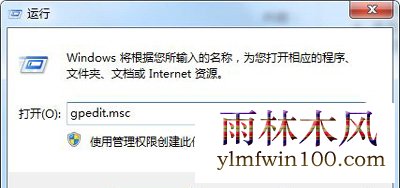 win10ϵͳ�޷���װDNF��ʾ��֧��16λӦ�ó�����ν���ļ���