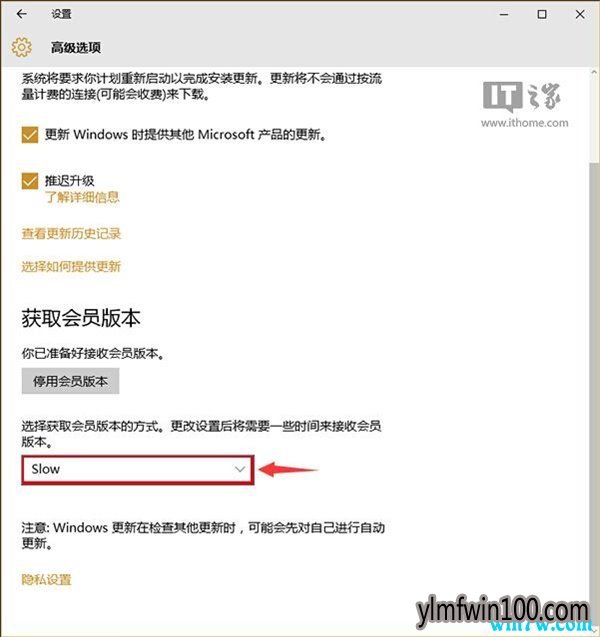 正版win10免费用攻略 win10正版下载地址