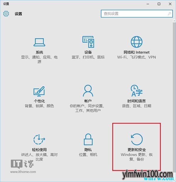 正版win10免费用攻略 win10正版下载地址