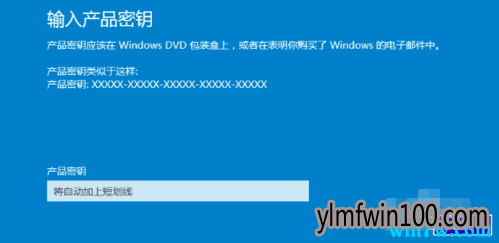 win10密钥大放送:win10激活码 win10激活工具 win10 key免费送
