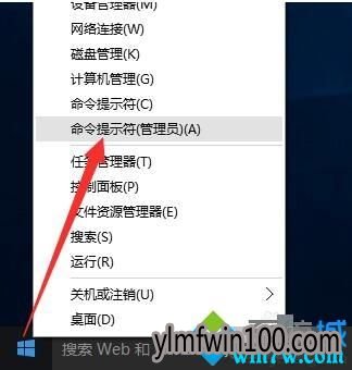 正版win10激活码能用几次 官方win10密钥分享