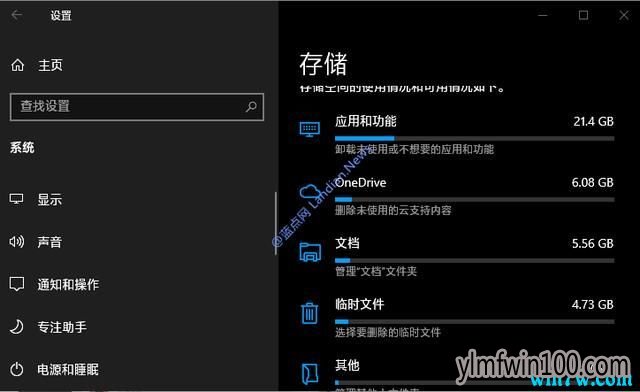 Win10 1903乱码问题微软何时修复
