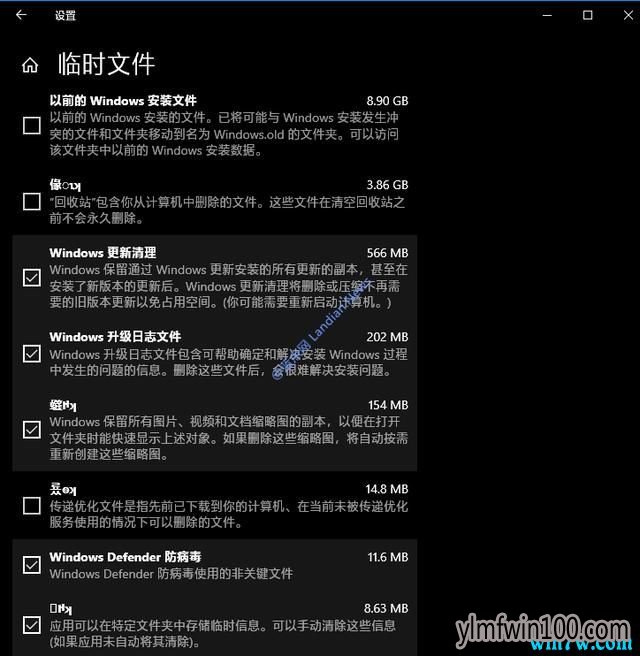 Win10 1903乱码问题微软何时修复