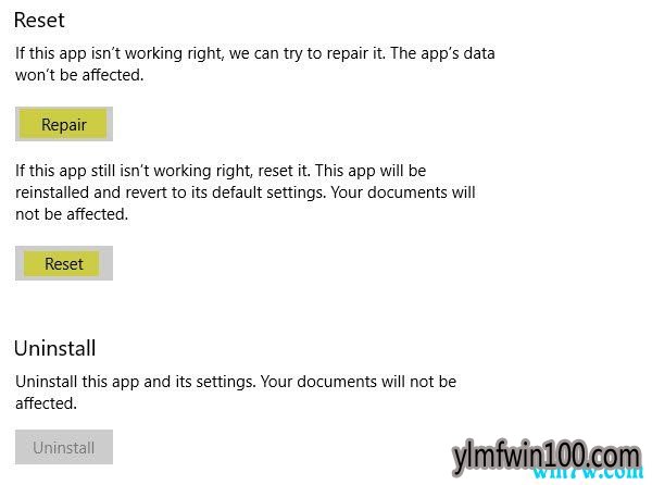 Win10中的单个Office 365应用程序如何重置或修复
