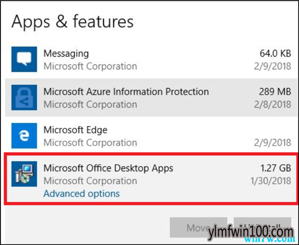Win10中的单个Office 365应用程序如何重置或修复