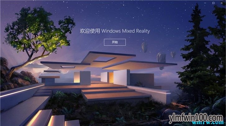 Win10 1903(19H1)更新10大最值得关注的新功能