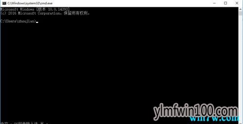 win10激活码key win10 64位专业版密钥