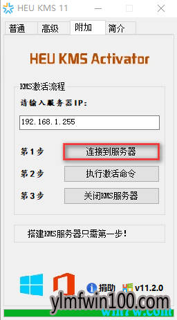  2019��5��΢����������win10��Կ_WIN10 רҵ��Key