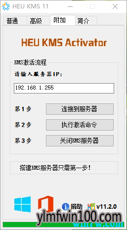  2019��5��΢����������win10��Կ_WIN10 רҵ��Key