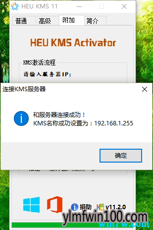  2019��5��΢����������win10��Կ_WIN10 רҵ��Key