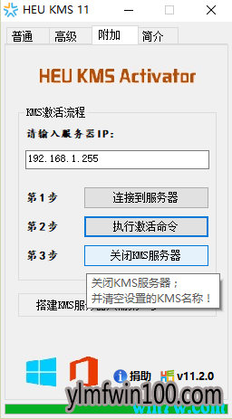  2019��5��΢����������win10��Կ_WIN10 רҵ��Key