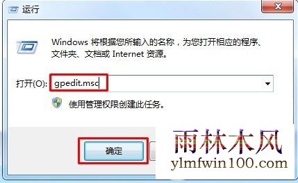 win10ϵͳ��겻���϶��ļ���ν���ķ���