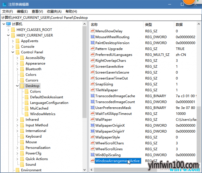 ���ʹ��Win 10 1903ϵͳ�࿪���ڳ�������