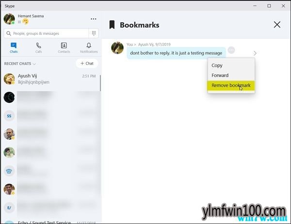如何在Win10 1903系统中为Skype消息添加删除书签