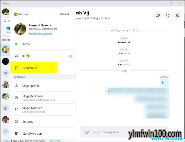 如何在Win10 1903系统中为Skype消息添加删除书签