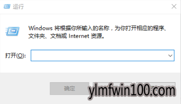 Win10系统电脑如何关闭NumLock?怎么关闭NumLock的方法