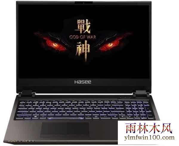 安装win10系统