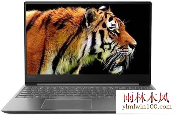安装win7系统