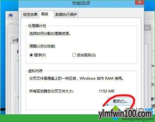 ϵͳ֮��win10ϵͳ������ô���������ڴ���ߵ��������ٶȣ�