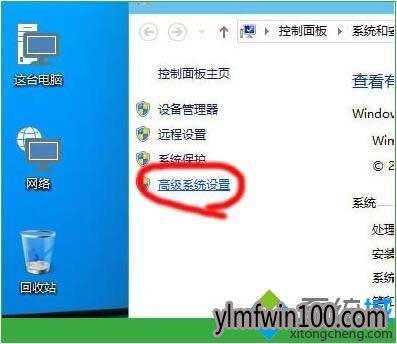 ϵͳ֮��win10ϵͳ������ô���������ڴ���ߵ��������ٶȣ�