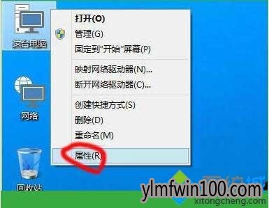 ϵͳ֮��win10ϵͳ������ô���������ڴ���ߵ��������ٶȣ�