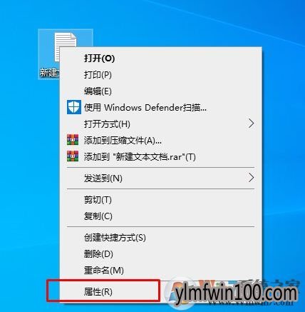 Win10�����ļ���·����ô�鿴����β鿴Win10�����ļ���·���ķ���