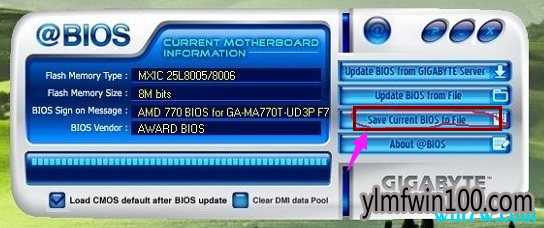什么是bios?原版win10专业版系统刷新bios的方法