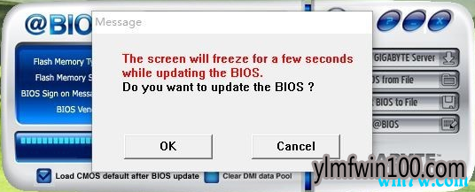 什么是bios?原版win10专业版系统刷新bios的方法