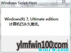 某宝可以买到正版win10吗 正版win10激活码分享