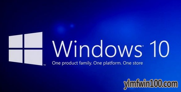 win10到底有几个版本? 哪个最好用?