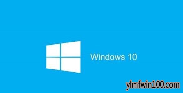 注意:Win10的中这9个重要隐私设置需要保护