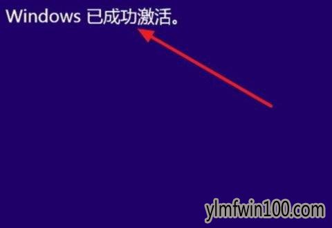 2019win10�������ȫ win10 key