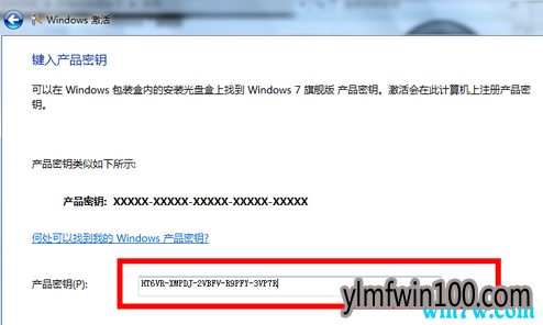 2019win10�������ȫ win10 key