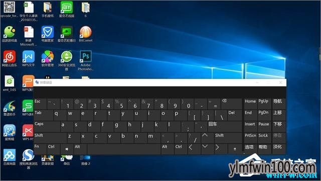 �������win10ʱ��ʹ�õļ���С���ɣ����ֱؿ���
