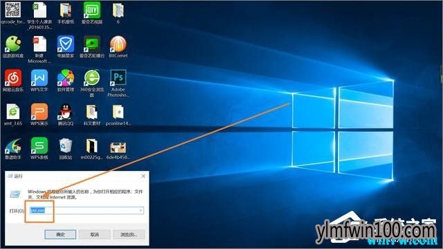�������win10ʱ��ʹ�õļ���С���ɣ����ֱؿ���