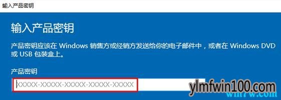 ����win10������key(�ɼ������а汾��