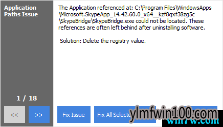 win10系统中的intelppm.sys BSOD错误如何修复