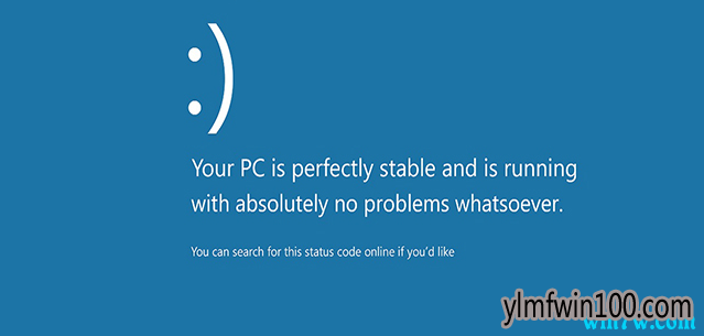 win10系统中的intelppm.sys BSOD错误如何修复