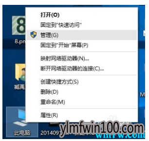 Win10专业版怎么把分区磁盘合并 win10合并磁盘分区教程