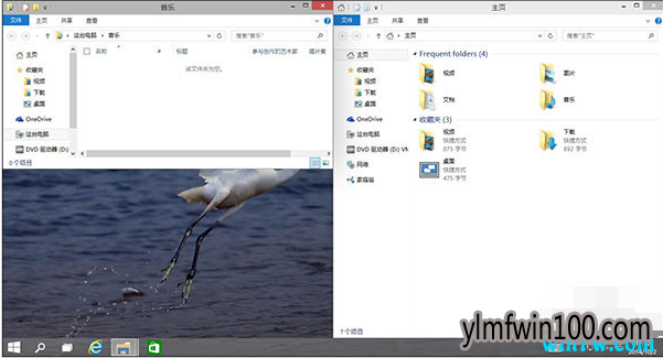 Win10专业版怎么把分区磁盘合并 win10合并磁盘分区教程