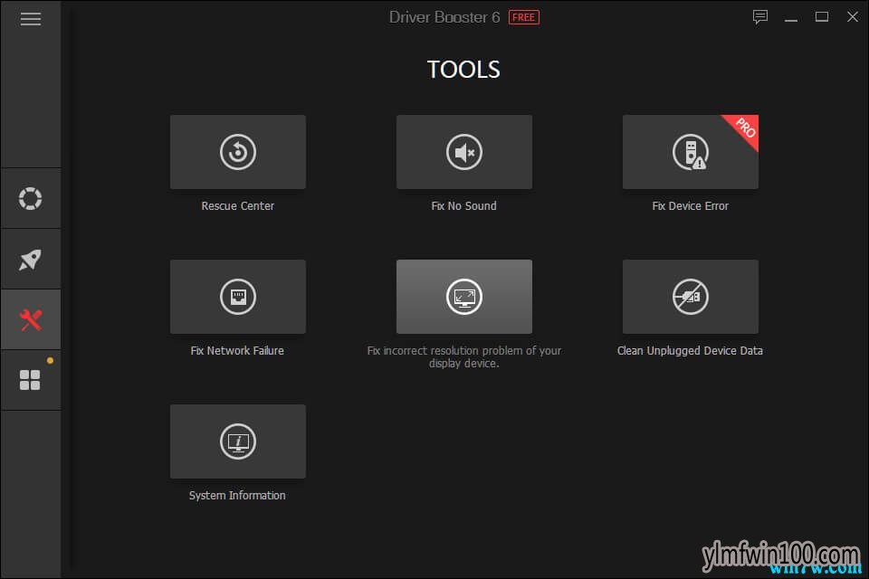 win10系统中的intelppm.sys BSOD错误如何修复